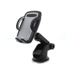 Mobile phone holder